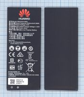Аккумулятор (батарея) для Huawei Honor 4A/5A/Y5 II (HB4342A1RBC)
