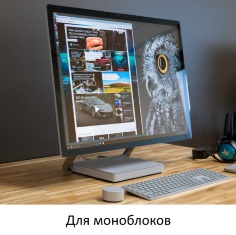 Матрицы для моноблоков